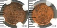 Монета 1894 – 1917 Николай II 1/4 копейки Медь 1900