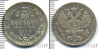 Монета 1894 – 1917 Николай II 20 копеек Серебро 1904