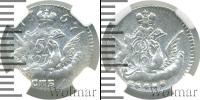 Монета 1741 – 1761 Елизавета Петровна 5 копеек Серебро 1757