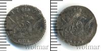 Монета 1741 – 1761 Елизавета Петровна 5 копеек Серебро 1758