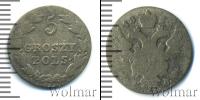 Монета 1801 – 1825 Александр I 5 грошей Серебро 1816