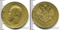 Монета 1894 – 1917 Николай II 10 рублей Золото 1902