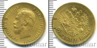 Монета 1894 – 1917 Николай II 10 рублей Золото 1902