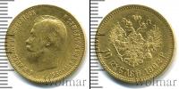 Монета 1894 – 1917 Николай II 10 рублей Золото 1902