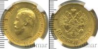 Монета 1894 – 1917 Николай II 10 рублей Золото 1909