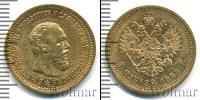 Монета 1881 – 1894 Александр III 5 рублей Золото 1889