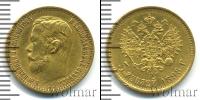 Монета 1894 – 1917 Николай II 5 рублей Золото 1898
