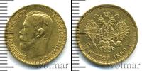 Монета 1894 – 1917 Николай II 5 рублей Золото 1898
