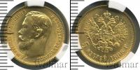 Монета 1894 – 1917 Николай II 5 рублей Золото 1898