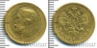 Монета 1894 – 1917 Николай II 5 рублей Золото 1900