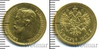 Монета 1894 – 1917 Николай II 5 рублей Золото 1902