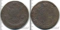 Монета 1762 – 1796 Екатерина II 5 копеек Медь 1769