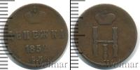 Монета 1825 – 1855 Николай I 1 деньга Медь 1852