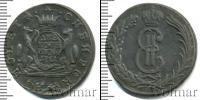 Монета 1762 – 1796 Екатерина II 2 копейки Медь 1771