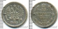 Монета 1894 – 1917 Николай II 10 копеек Серебро 1904