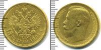 Монета 1894 – 1917 Николай II 15 рублей Золото 1897