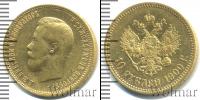 Монета 1894 – 1917 Николай II 10 рублей Золото 1900