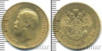 Монета 1894 – 1917 Николай II 10 рублей Золото 1902