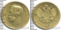 Монета 1894 – 1917 Николай II 5 рублей Золото 1900