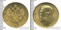 Монета 1894 – 1917 Николай II 5 рублей Золото 1904