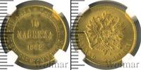 Монета 1881 – 1894 Александр III 10 марок Золото 1882