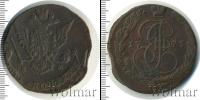 Монета 1762 – 1796 Екатерина II 5 копеек Медь 1773