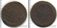 Монета 1762 – 1796 Екатерина II 5 копеек Медь 1789