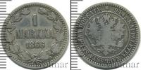 Монета 1855 – 1881 Александр II 1 марка Серебро 1866