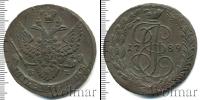 Монета 1762 – 1796 Екатерина II 5 копеек Медь 1789