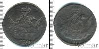 Монета 1741 – 1761 Елизавета Петровна 1 копейка Медь 1755