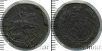 Монета 1762 – 1796 Екатерина II 1 копейка Медь 1789