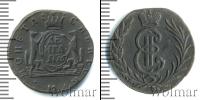 Монета 1762 – 1796 Екатерина II 1 деньга Медь 1776