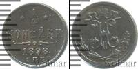Монета 1894 – 1917 Николай II 1/4 копейки Медь 1898