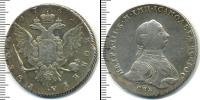 Монета 1762 – 1762 Петр III Федорович 1 рубль Серебро 1762