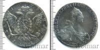 Монета 1762 – 1796 Екатерина II 1 рубль Серебро 1775
