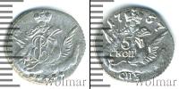 Монета 1741 – 1761 Елизавета Петровна 5 копеек Серебро 1757