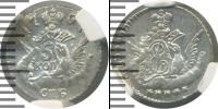 Монета 1741 – 1761 Елизавета Петровна 5 копеек Серебро 1757