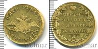 Монета 1825 – 1855 Николай I 5 рублей Золото 1831