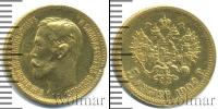 Монета 1894 – 1917 Николай II 5 рублей Золото 1902