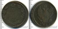 Монета 1801 – 1825 Александр I 2 копейки Медь 1812