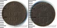 Монета 1825 – 1855 Николай I 1 полушка Медь 1851