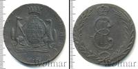 Монета 1762 – 1796 Екатерина II 10 копеек Медь 1776