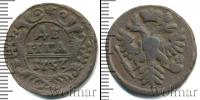 Монета 1730 – 1740 Анна Иоанновна 1 деньга Медь 1737