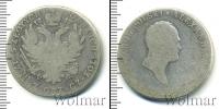Монета 1801 – 1825 Александр I 5 злотых Серебро 1817