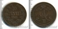 Монета 1855 – 1881 Александр II 10 пенни Медь 1866