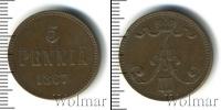 Монета 1855 – 1881 Александр II 5 пенни Медь 1867