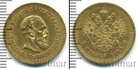 Монета 1881 – 1894 Александр III 5 рублей Золото 1888
