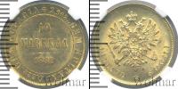 Монета 1881 – 1894 Александр III 10 марок Золото 1882