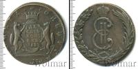 Монета 1762 – 1796 Екатерина II 10 копеек Медь 1775