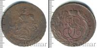 Монета 1762 – 1796 Екатерина II 2 копейки Медь 1766